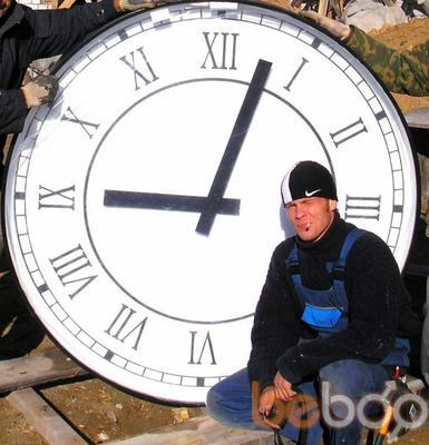  ,   , 46 ,   