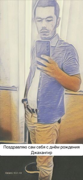  Warszawa,   Khasanov, 33 ,   ,   