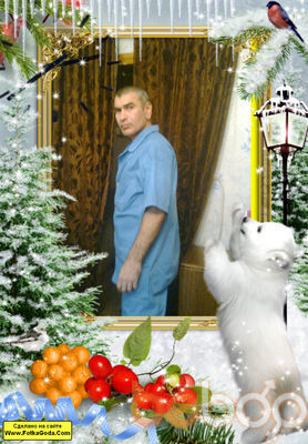 2664655  Beslan, 56 ,    