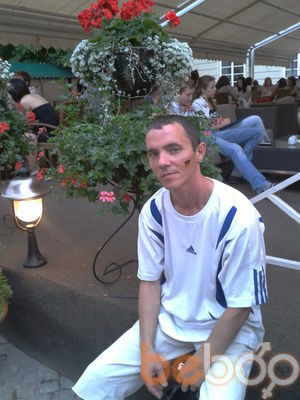  ,   Davidoff, 41 ,   