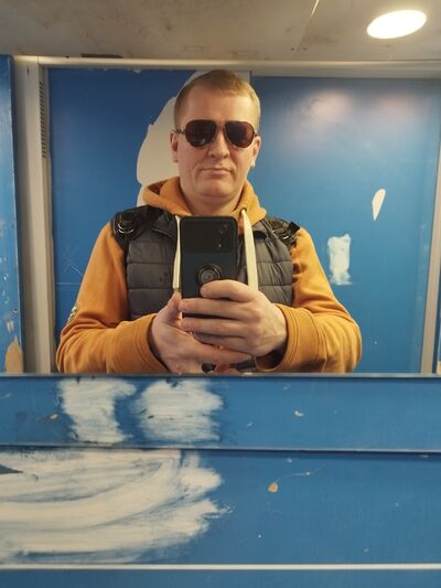 ,   Anatoly, 39 ,   ,   