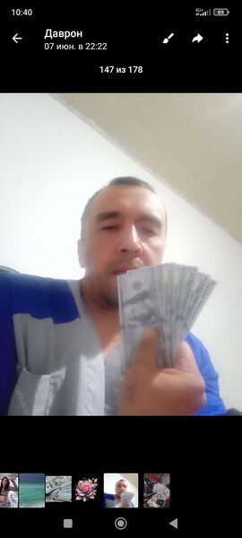  ,   , 44 ,   ,   , 