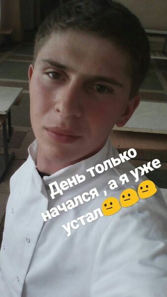  ,   Dimastr, 25 ,   ,   , c 