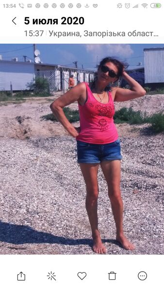  ,   Nina, 57 ,   c 