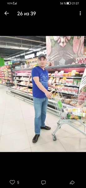   ,   Alex, 35 ,   ,   