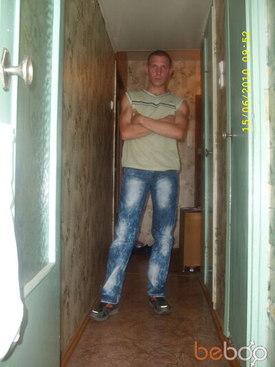  ,   Serban, 39 ,   
