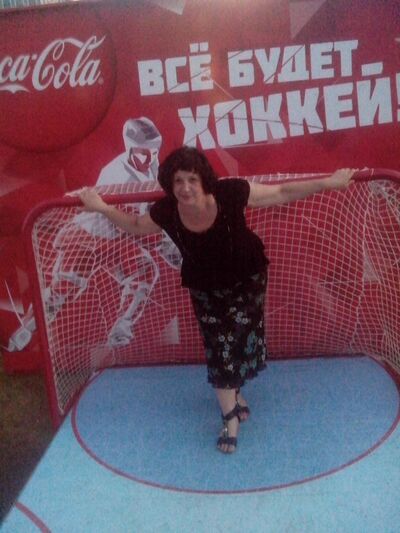  ,   Tatsiana, 54 ,     , c 