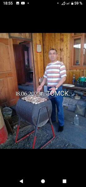  ,   Ashan, 61 ,   ,   