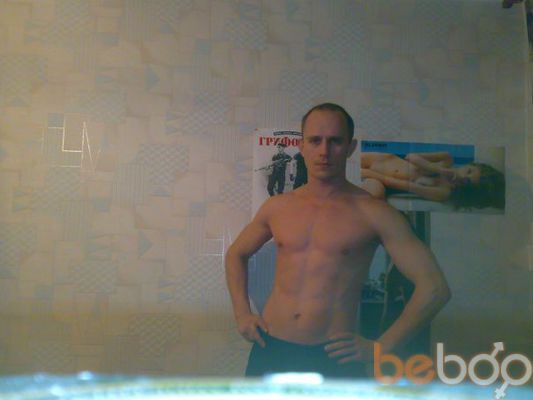  --,   , 46 ,   