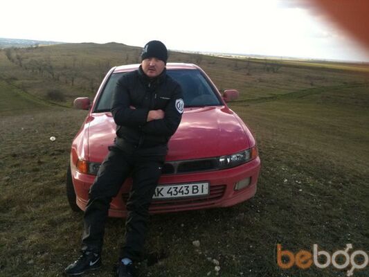  ,   Dilik, 40 ,  