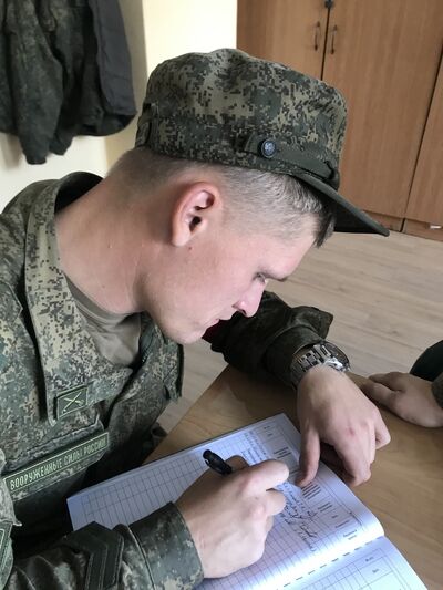  ,   , 25 ,   ,   , c 