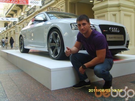  2839005  Ratatuy, 39 ,    