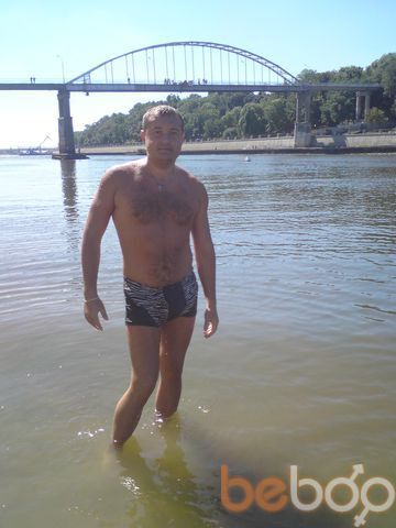 ���������� ������, ���� ������� ����, 44 ����, ������������ ��� ����� � ���������, c�������� ���������