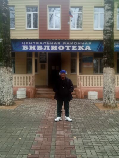  ,   Alexander, 58 ,   ,   