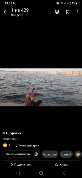  -,   , 39 ,   ,   