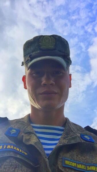  ,   , 25 ,   ,   , c , 