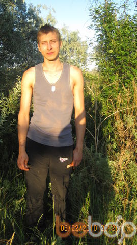  1311655  Alek, 34 ,    