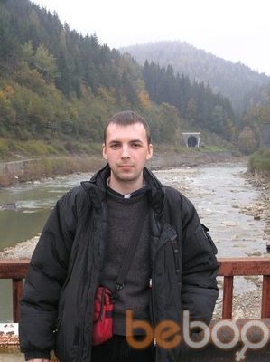 ���������� �������, ���� ������� ���������, 43 ����, ������������ ��� ����� � ���������, c�������� ���������