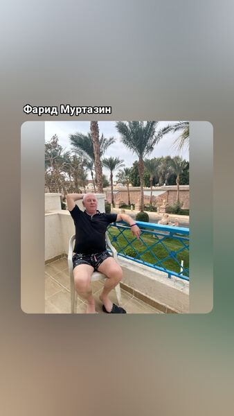  ,   Farid, 60 ,   ,   
