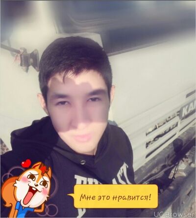  ,   Nursultan, 30 ,   