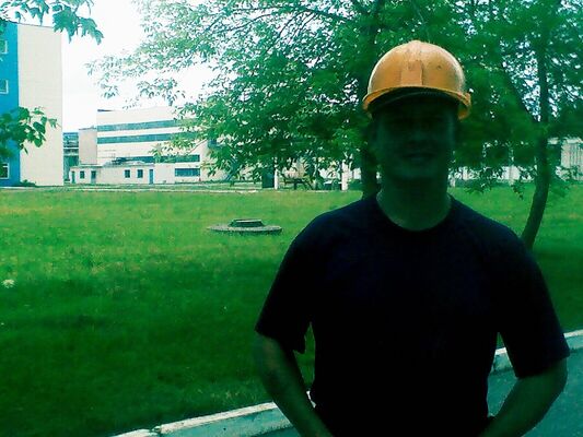  ,   Vov, 53 ,   ,   , c 