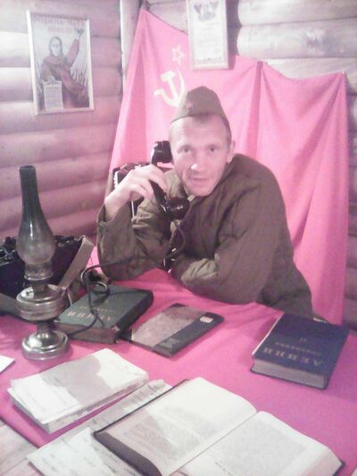  ,   Saulus, 47 ,   ,   , c 