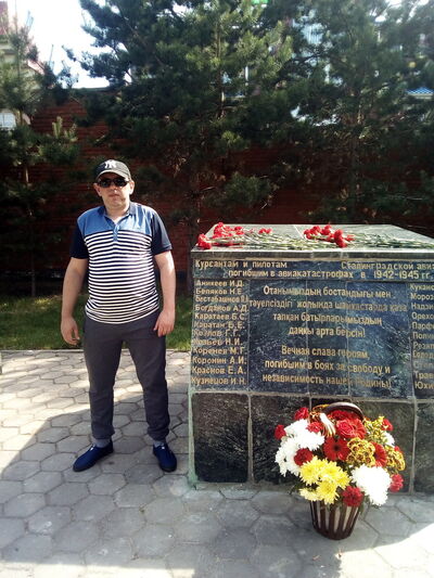  ,   Vladimir, 45 ,  