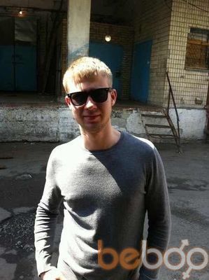  ,   Mischail, 34 ,   