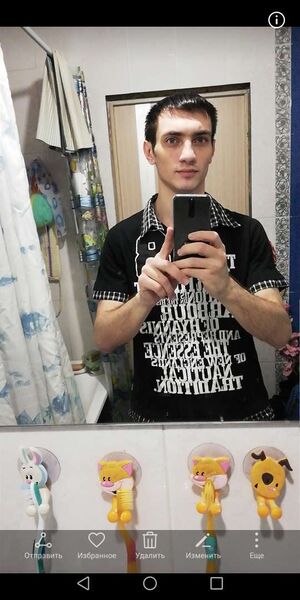  ,   Vladimir, 32 ,     , c 