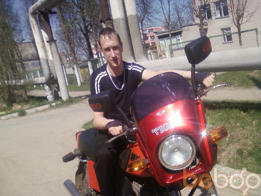  ,   Mihail, 39 ,   