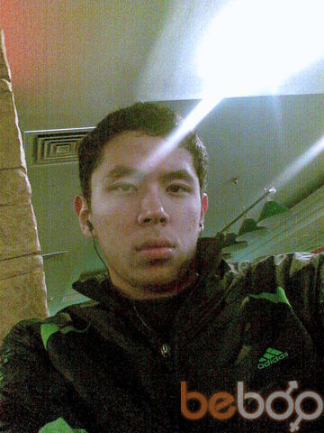  ,   Ismail, 33 ,   ,   , c 