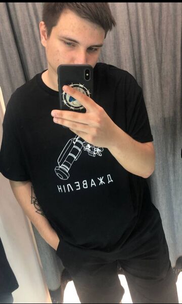  ,   Gsoi, 21 ,   ,   