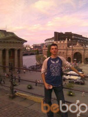  ,   Gor, 33 ,   ,   , c 