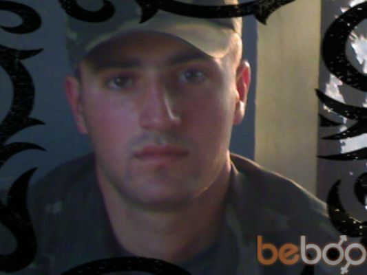 ,   Ceyhun, 37 ,   