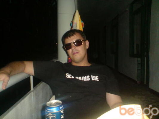  ,   Sfdimak, 45 ,   