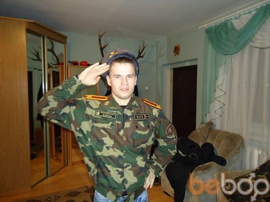  ,   Pavel 23, 37 ,   ,   , c 