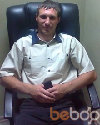 ���������� ����, ���� ������� �����, 39 ���, ������������ ��� ������, ����� � ���������, c�������� ���������