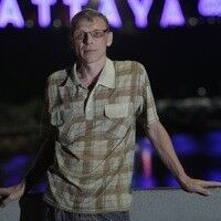  --,   , 54 ,   