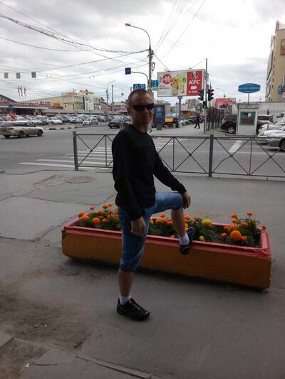  ,   Kostik, 42 ,   