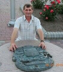 ���������� ����, ���� ������� ������, 50 ���, ������������ ��� ������, ���������