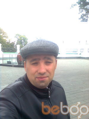 ���������� �������, ���� ������� ����, 43 ����, ������������ ��� ���������