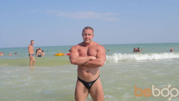  ,   Igor, 43 ,   