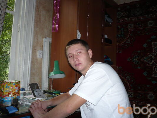  ,   Casper, 39 ,     , c 