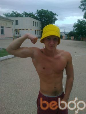 ���������� ������, ���� ������� �����, 33 ����, ������������ ��� ������