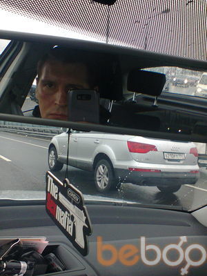  ,   NIKOLAI, 48 ,   