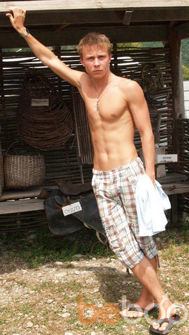  ,   Nikitos, 35 ,   ,   , c , 