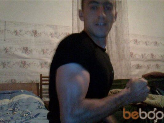  ,   Araman, 40 ,   