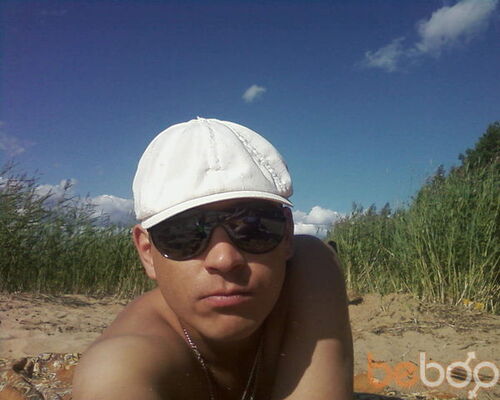 ,   Feromon, 47 ,   ,   , c 