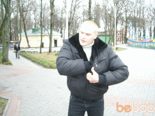  ,   Sergei, 41 ,  