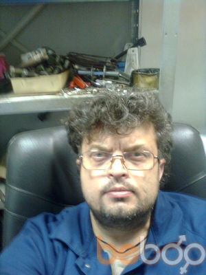  ,   , 53 ,   